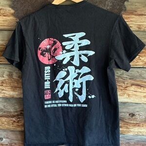 Black Jiu-Jitsu Graphic Men's T-Shirt